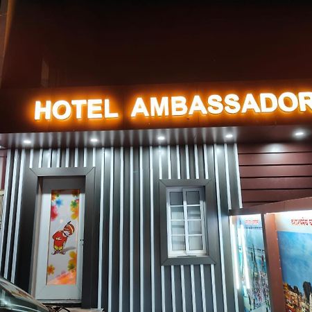 The Hotel Ambassador Inn Варанаси Экстерьер фото